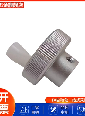 压纹手轮HBA21/22/26/31/32/36-D40/D50/D63/D80-d6/d8/d10/d1216