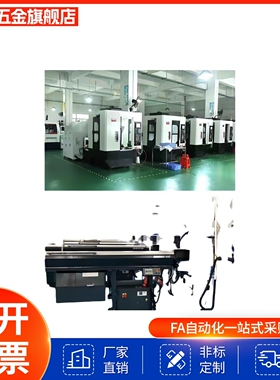 凸轮轴承随动器BPC01/21 BPC02-d5-d6-d8-d10-d12-d16-d18-d20-PP