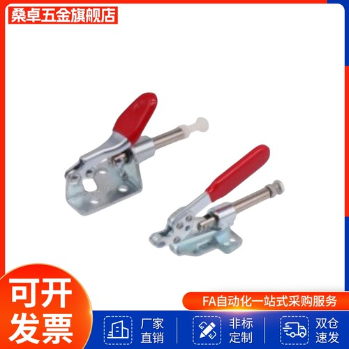 替代 WDC03-1 WDC03-S1 WDC08-1日标快速夹钳推拉压紧 法兰