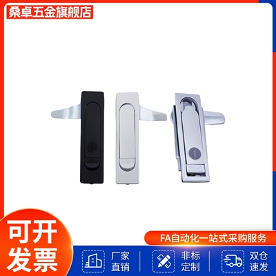 平面锁XAT11/12 XAT01/02 XAT51/52 XAX11/16 XAX21/22 XAX26/27