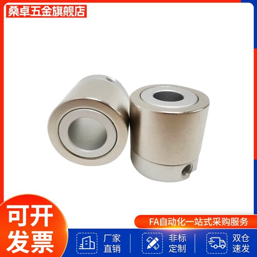 非接触式磁力齿轮TM磁力MEQ/MEY8 16 26 35 45-5 6 8 12 15 20