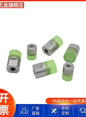 WIZ51/52/61聚氨酯53压块E-URLH16 URSH10 URLM8 URSM12 25/D30D5