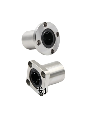 直线轴承LME03/13/23-d6/d8/d10/d12/d13/d16/d20/d25/d30