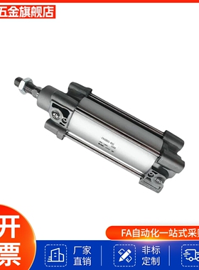 气缸C96SB/C96SDB32-50/40/63/80/100-25-75-150-175-200-900CSMC