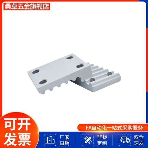同步带压板组合齿板TBCR-S3M100 TBCR-S5M150/250 TBCK-S8M250同
