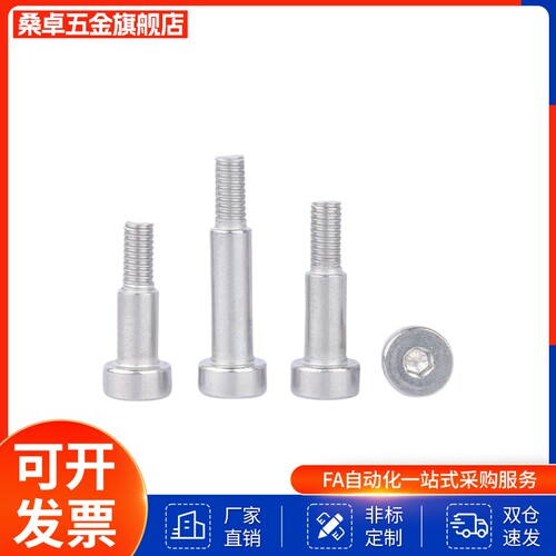 CLBK/CLBKH/SCLBK/SCLBKH铰链销4/5/6/8/10/12/13/14/15/16/20/25