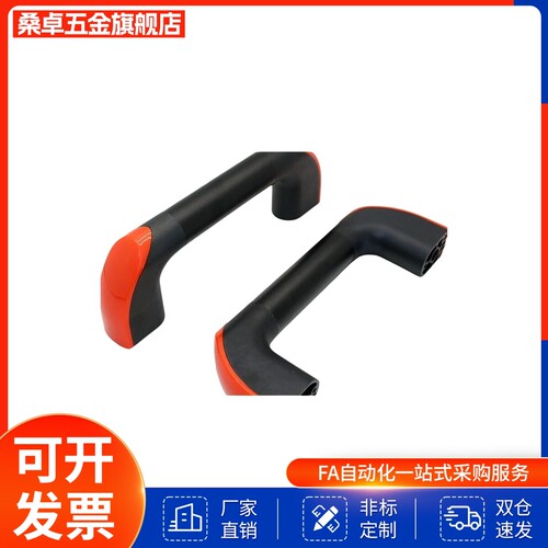 PULT-W26/W36-L150/180/200/250/300/320/350/400/450～管状拉手
