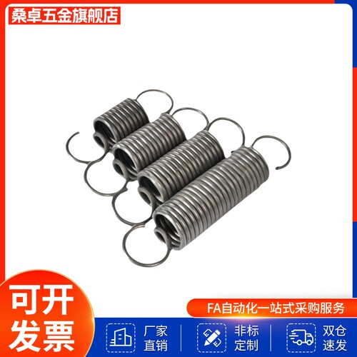 YAWA YAUA 拉簧YAWF中重载型YBWT YAWT YAUT 现货 拉伸弹簧