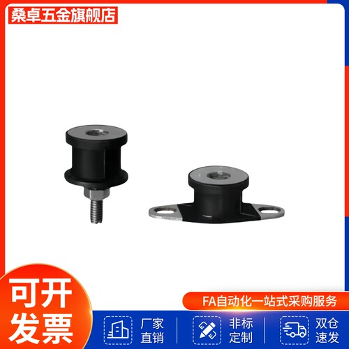 防震橡胶座 DBGONP/BGONP/EBGONP/20150/20200/25180/30180/40250