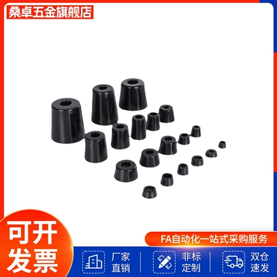 橡胶脚垫ECRK ECRKC-10 15 16 18 20 24 26 30 3225 3617 30 3520