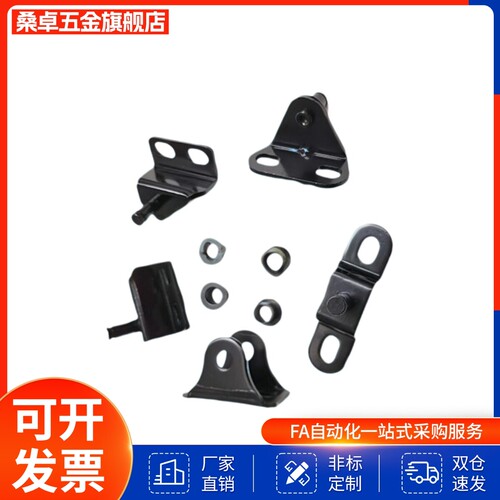 FHJ51-6A/B/C/D/FHJ51-FHJ52-8A-8B-8C-8D FHJ53-8F弹簧支架接头