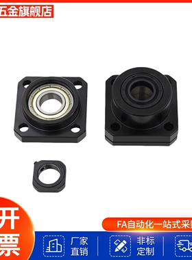 替 BTR/BRWE支撑座C-BUR/BRW6/8/10/12/15/20/25LEB01/03