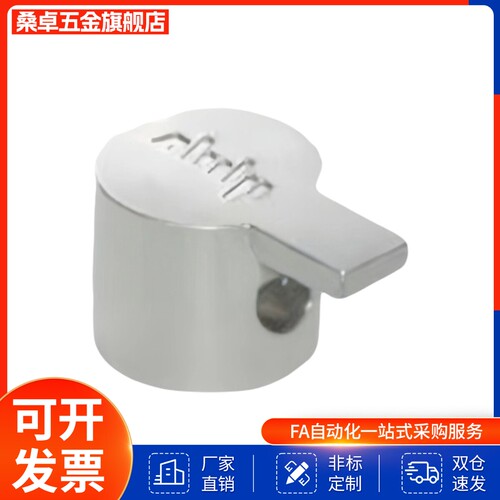 铝型材ADJ31-4010 ADJ42-308/G306/G408-D6.5/D9铝型材内置连接件