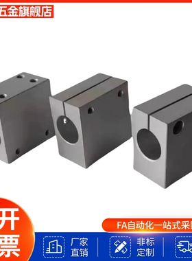 底座用支架 无法兰型 CLHB CLHNM CLHBM CLHAM CLHS CLHB10 1215