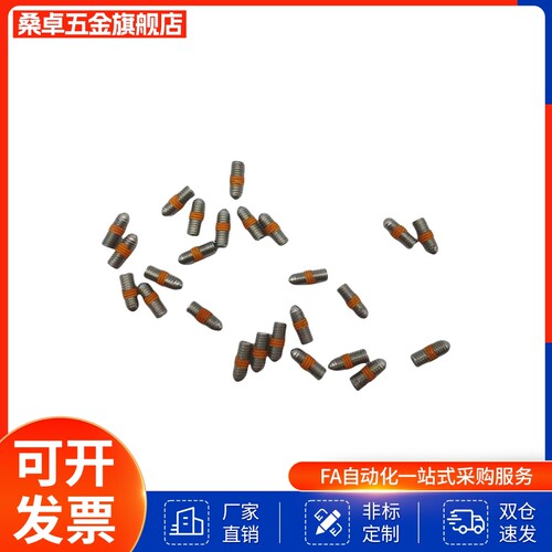 短型弹簧柱塞 SPJS/SPJL3/4/5/6/8/10/12/16