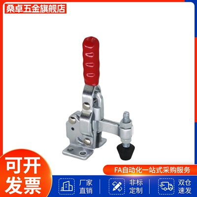 12132快速12130钳12140夹具WDC10444 12142 12060 12275/12135-A
