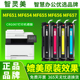 LBP631Cw 原装 633Cdw墨盒632Cdw打印机墨粉碳粉 MF651Cw MF657Cdw 品质适用佳能CRG067硒鼓MF655Cdw MF654Cdw