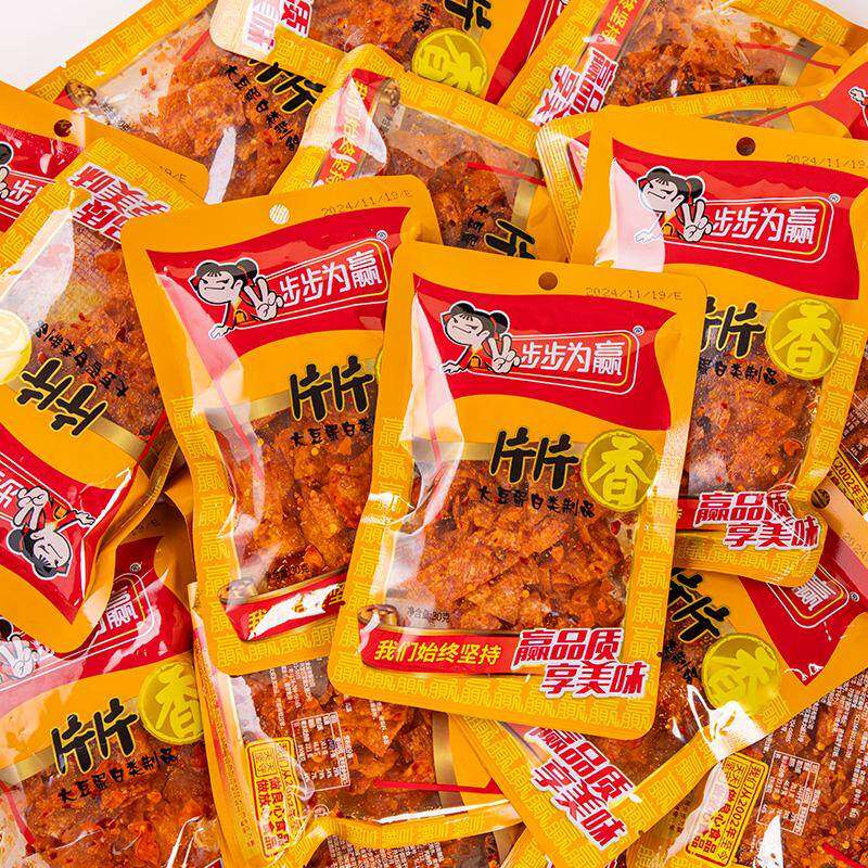 步步为赢片片香爆辣微辣湖南特产麻辣片辣条零食香辣味豆皮片食品