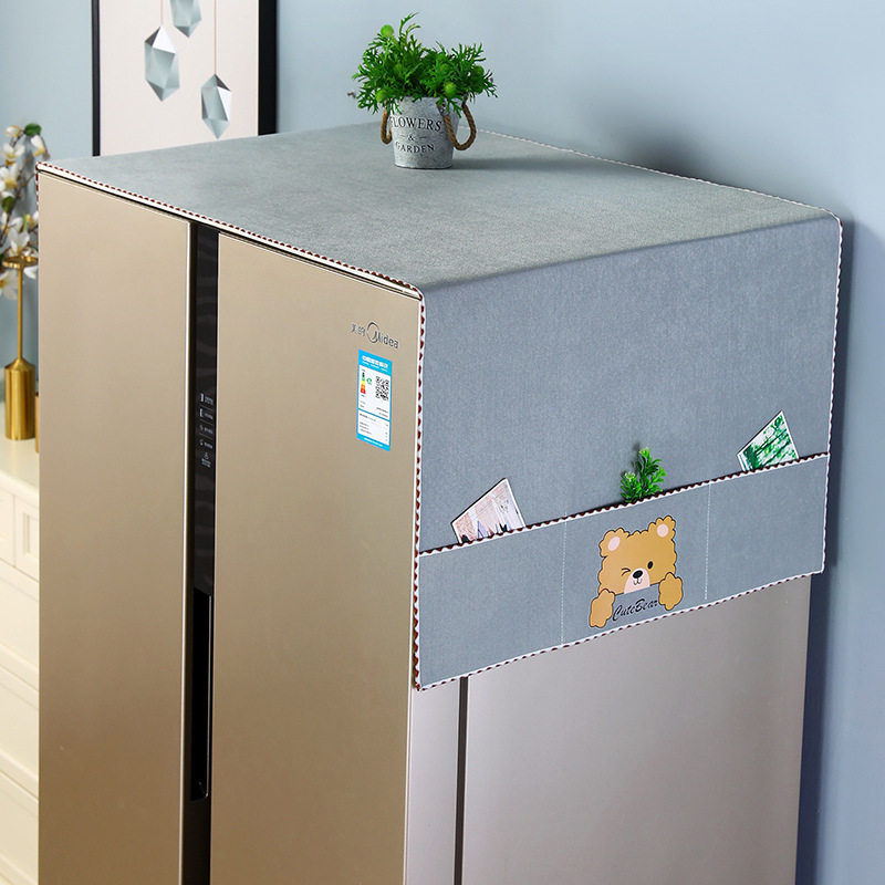 冰箱防尘盖布单双开门防滑顶布防尘罩北欧洗衣机保护罩套2026新款