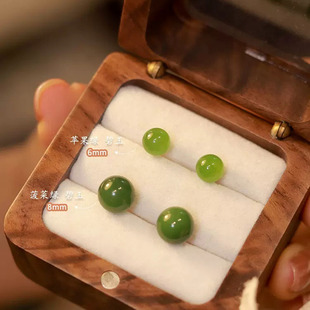 中碧绿色耳钉女古风气质和田碧玉耳饰养耳洞高级耳环礼物