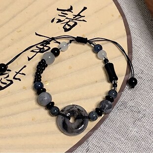松烟入墨新中式平安扣黑色串珠手链女小众高级古风编织手绳