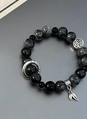 中式6件套黑色串珠手链｜国潮