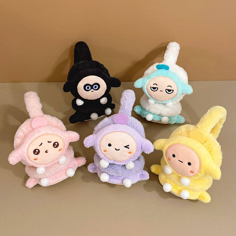 蛋仔耳罩儿童卡通毛绒新款保暖冬季耳护耳套耳暖耳捂男女学生宝宝,服饰配件/皮带/帽子/围巾,耳套,淘宝优惠券,粉丝福利购,淘宝优惠卷