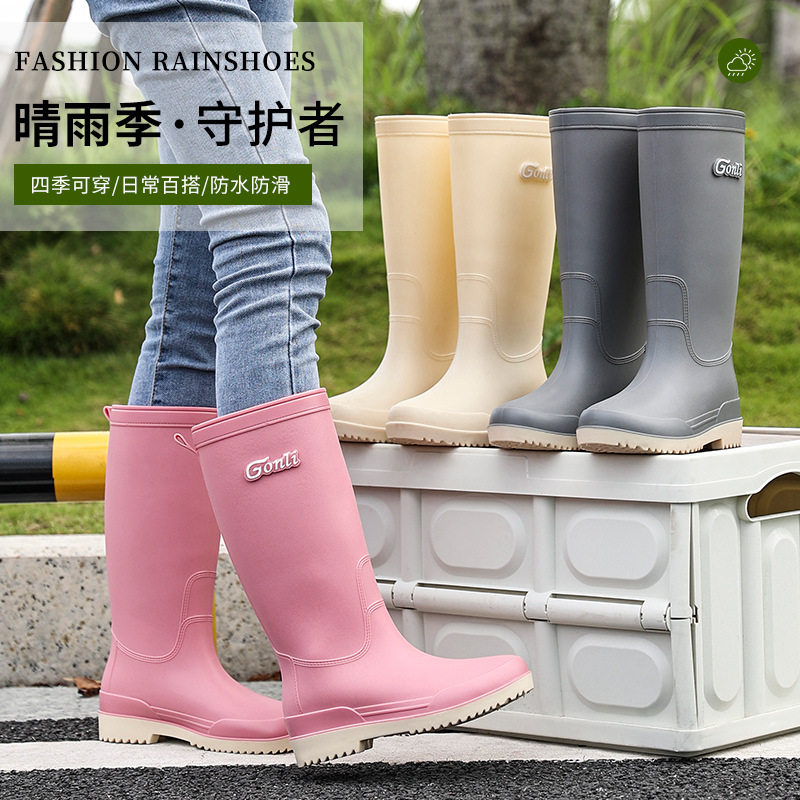 雨靴女外穿套脚女式雨鞋2026新款高筒雨靴女款防水防滑时尚雨鞋