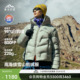 喜马拉雅玉龙羽绒服保暖防风800蓬拒水鹅绒户外雪山攀登外套男女