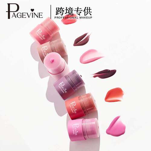 Twist Lip Balm Lip Oil 扭扭唇膏保湿精华滋润唇釉外贸爆款