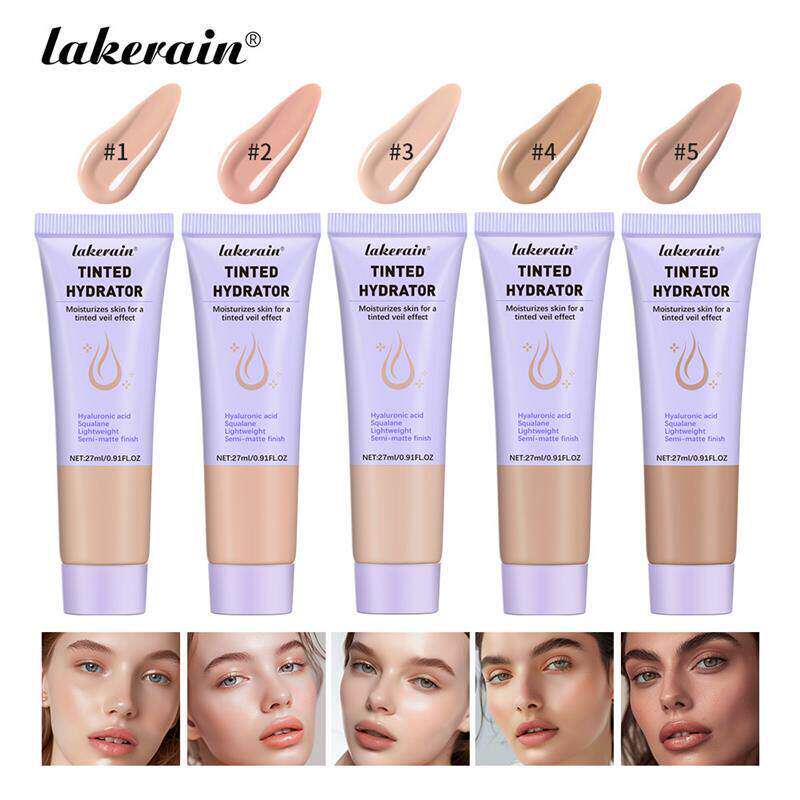 Skin Nourishing Cream For Brown Complexion 滋养保湿面霜