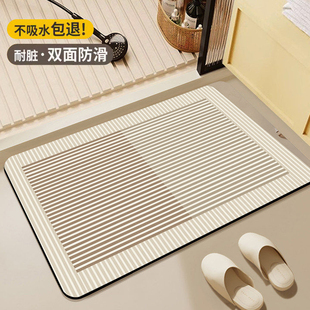 浴室防滑垫防摔地垫高端卫生间速干超强吸水硅藻泥大尺寸l型专用