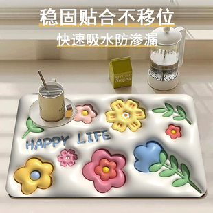 厨房沥水垫台面硅藻泥吸水垫防滑桌垫碗盘餐垫水槽边控水垫子