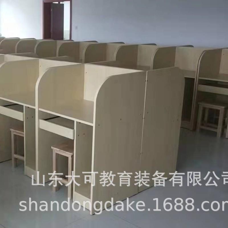 校园初高中屏风语音桌英语听力桌机房语音带隔板隔断电脑桌