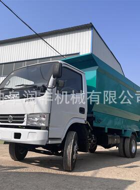 自动化羊场日粮喂草车电动三轮饲草投料机5立方柴油牛羊撒草设备