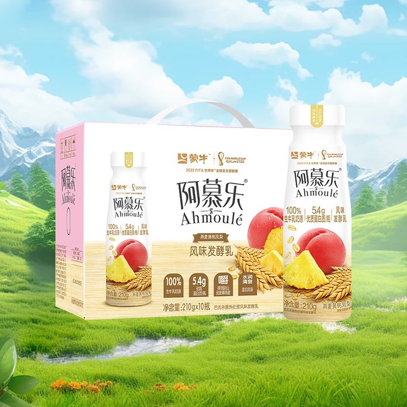 7月产蒙牛阿慕乐酸奶燕麦混合味风味PET瓶210gx10瓶
