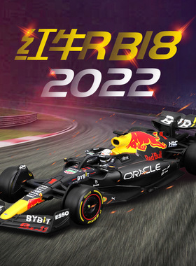 Bburago比美高1:43红牛RB18F1方程式赛车合金车模摆件汽车模型玩