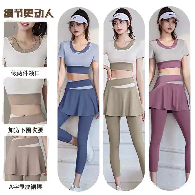 泳衣蓝色上衣单件女式分体款泳装泡温泉专用运动背心文胸带胸垫