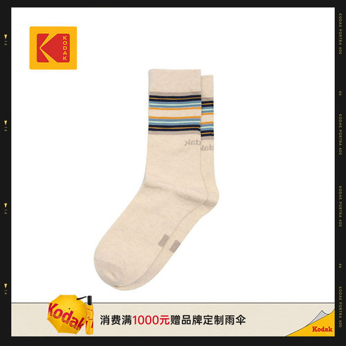 KODAK柯达25秋冬撞色多色条纹中筒袜男女同款条纹袜