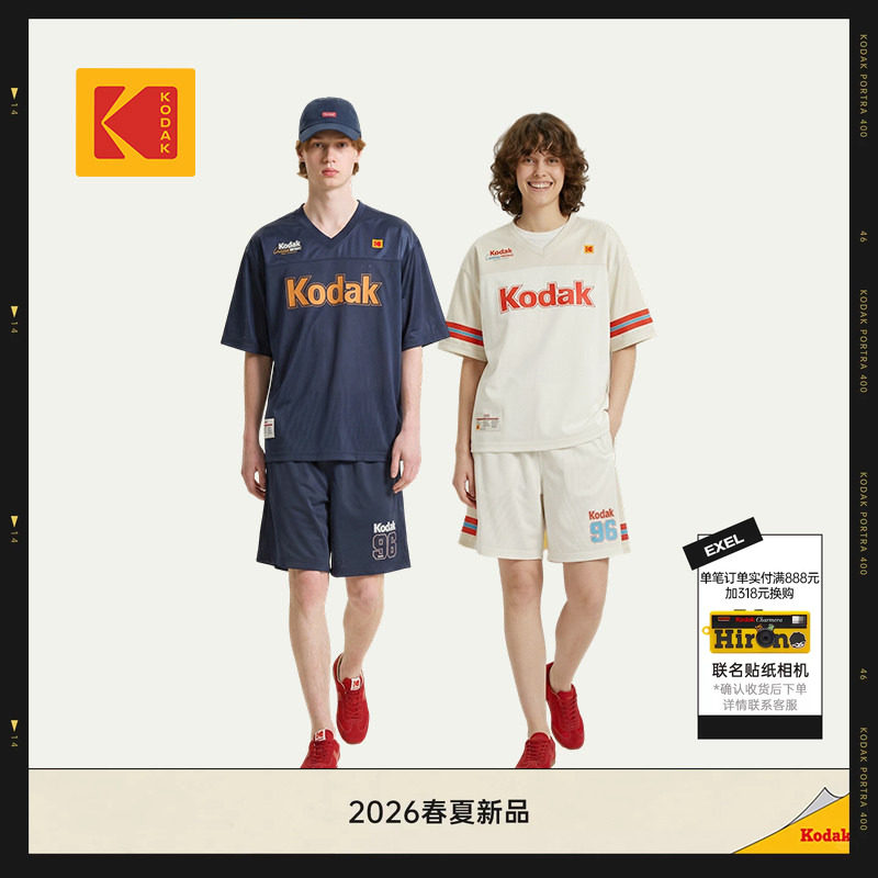 [新品首降]KODAK柯达26夏季美式健身训练宽松运动短袖男女同款T恤图片