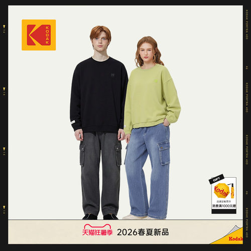 [新品]KODAK柯达26早夏BELLOW系列宽松户外卫衣男女同款卫衣