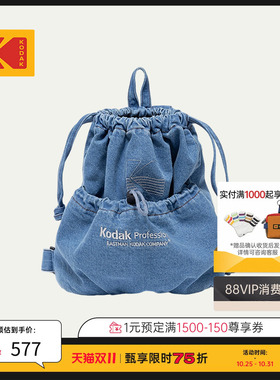 KODAK柯达牛仔抽绳水桶双肩包