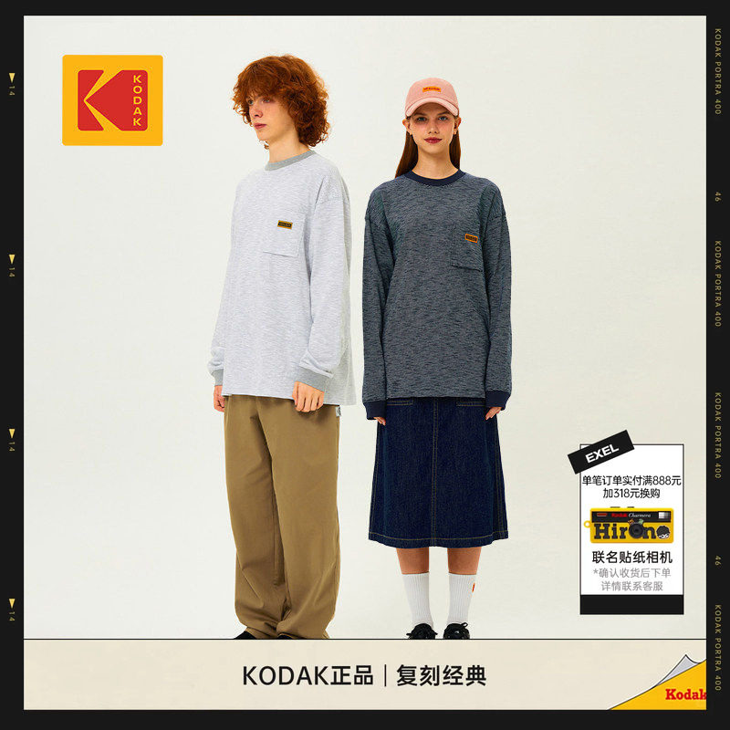 KODAK柯达条纹纯棉复古纹理感长袖T恤男女同款休闲T恤图片
