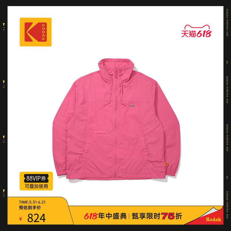 [限时折扣]KODAK柯达Breeze Pop系列城市休闲夹克女式立领外套