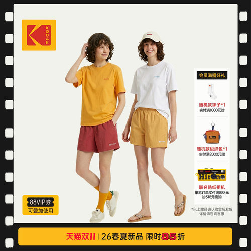[新品]KODAK柯达26夏季轻薄速干面料户外运动休闲短裤女款3分裤