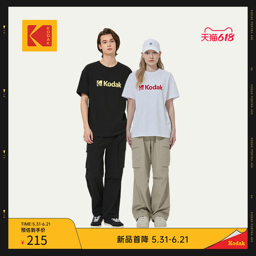 [新品首降]KODAK柯达26早夏简约风短袖T恤男女同款印花T恤