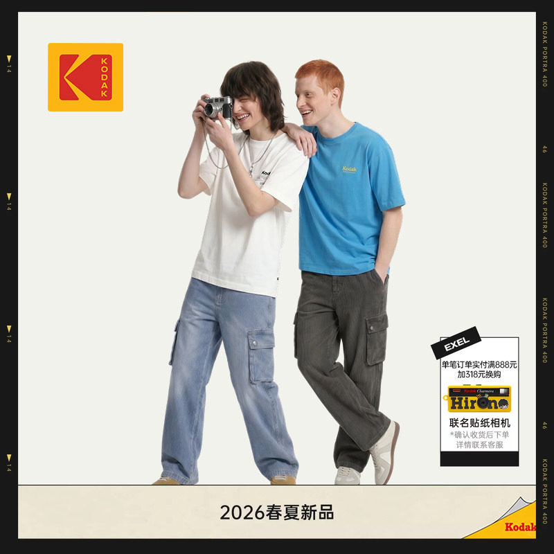 [新品首降]KODAK柯达26早夏休闲宽松短袖T恤男女同款短袖T恤图片