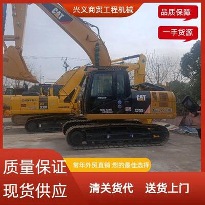 外贸直供CAT20D2020C20D21D606