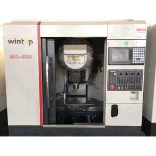 工厂在位低价出售T-5盈拓MC一500钻攻机