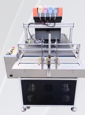 新款大型印刷设备器械纸杯数码打印机onepass数码标签印刷机
